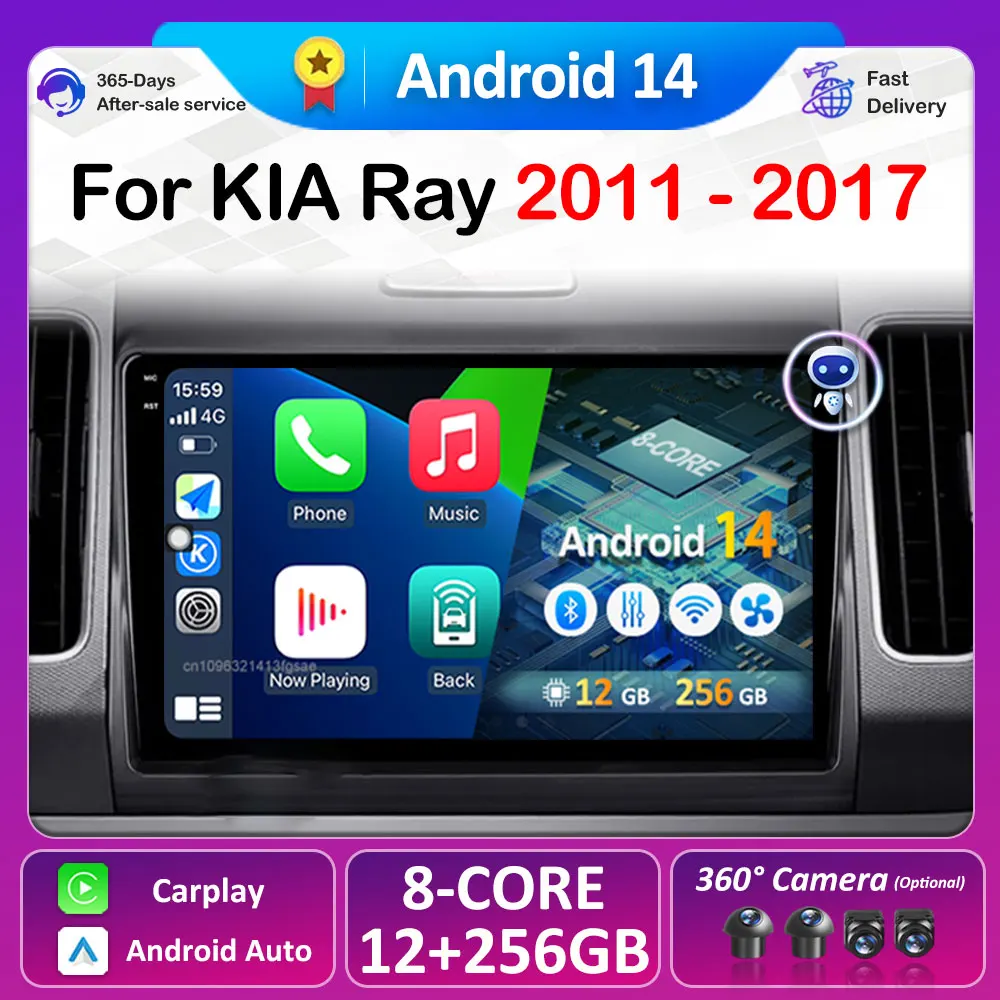 9-дюймовый автомобильный радиоприемник для KIA Ray 2011 2012 2013 2014-2017 Видеоплеер Беспроводной Carplay GPS-навигатор Охлаждающий вентилятор Автоинструменты WIFI
9-дюймовый автомобильный радиоприемник для KIA Ray 2011 2012 2013 2014-2017 Видеоплеер Беспроводной Carplay GPS-навигатор Охлаждающий вентилятор Автоинструменты WIFI