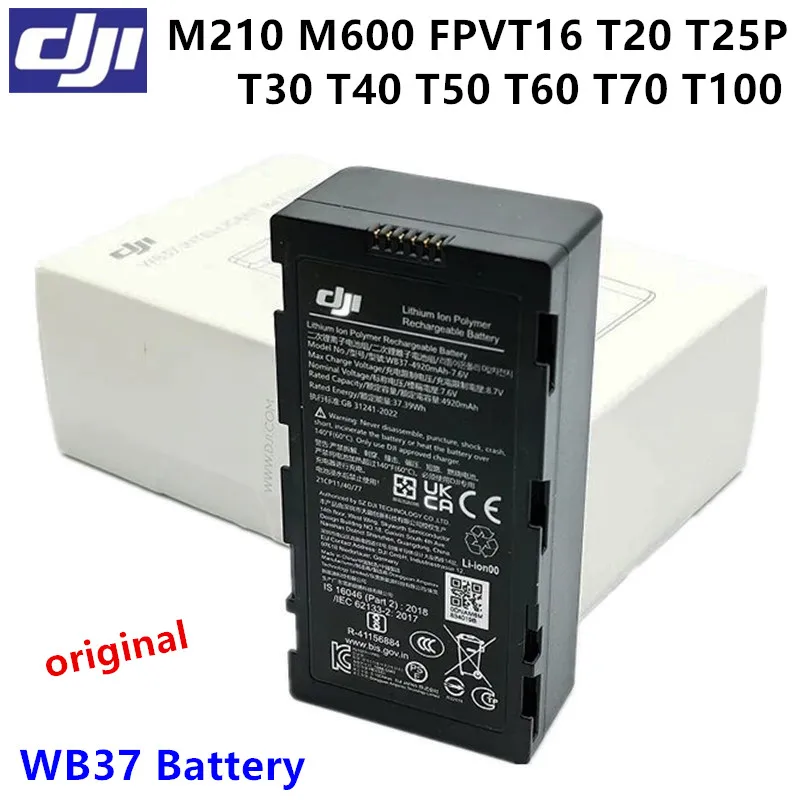 New Original WB37 Battery for DJI inspire 3 RC Plus Cendence Remote Controller FPV Remote Controller CrystalSky Monitor Battery
New Original WB37 Battery for DJI inspire 3 RC Plus Cendence Remote Controller FPV Remote Controller CrystalSky Monitor Battery