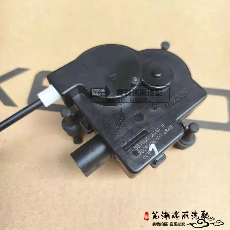 Chery Tiggo 8/2020 Tiggo 7/Tiggo 8 PLUS Механизм блокировки задней двери — самофиксационный блок с мягким закрыванием
Chery Tiggo 8/2020 Tiggo 7/Tiggo 8 PLUS Механизм блокировки задней двери — самофиксационный блок с мягким закрыванием