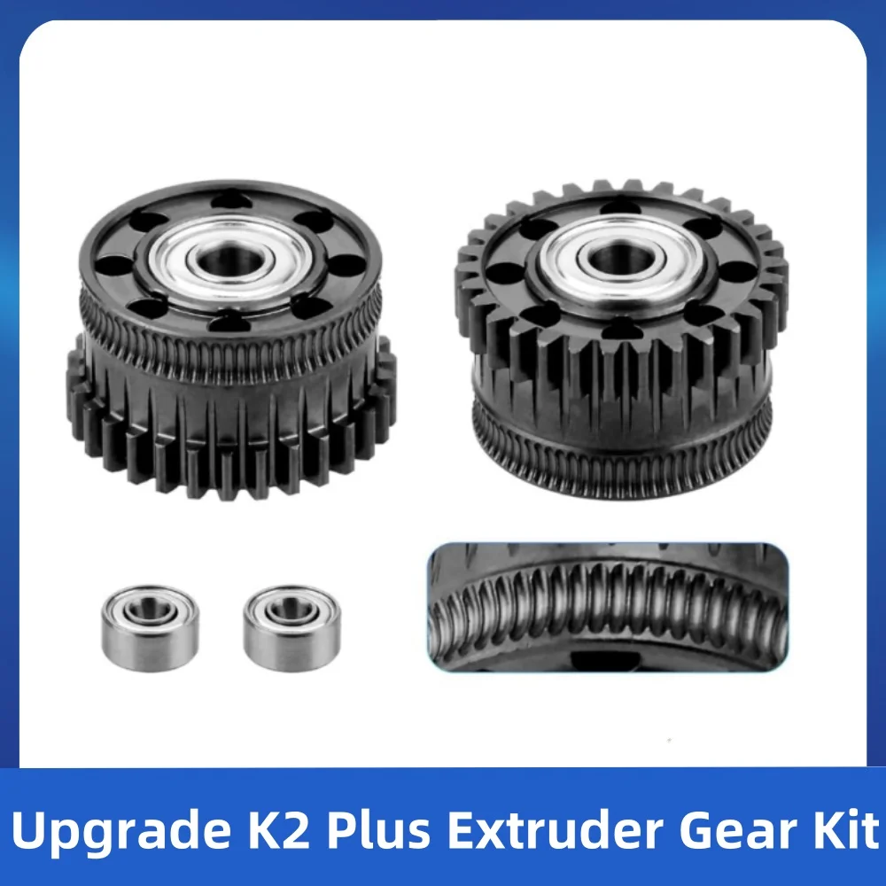 2PCS Upgrade K2 Plus Extruder Gear Kit All Metal Filament Drive Extruder Gear For Creality K2 Plus 3D Printer Accessories Parts
2PCS Upgrade K2 Plus Extruder Gear Kit All Metal Filament Drive Extruder Gear For Creality K2 Plus 3D Printer Accessories Parts