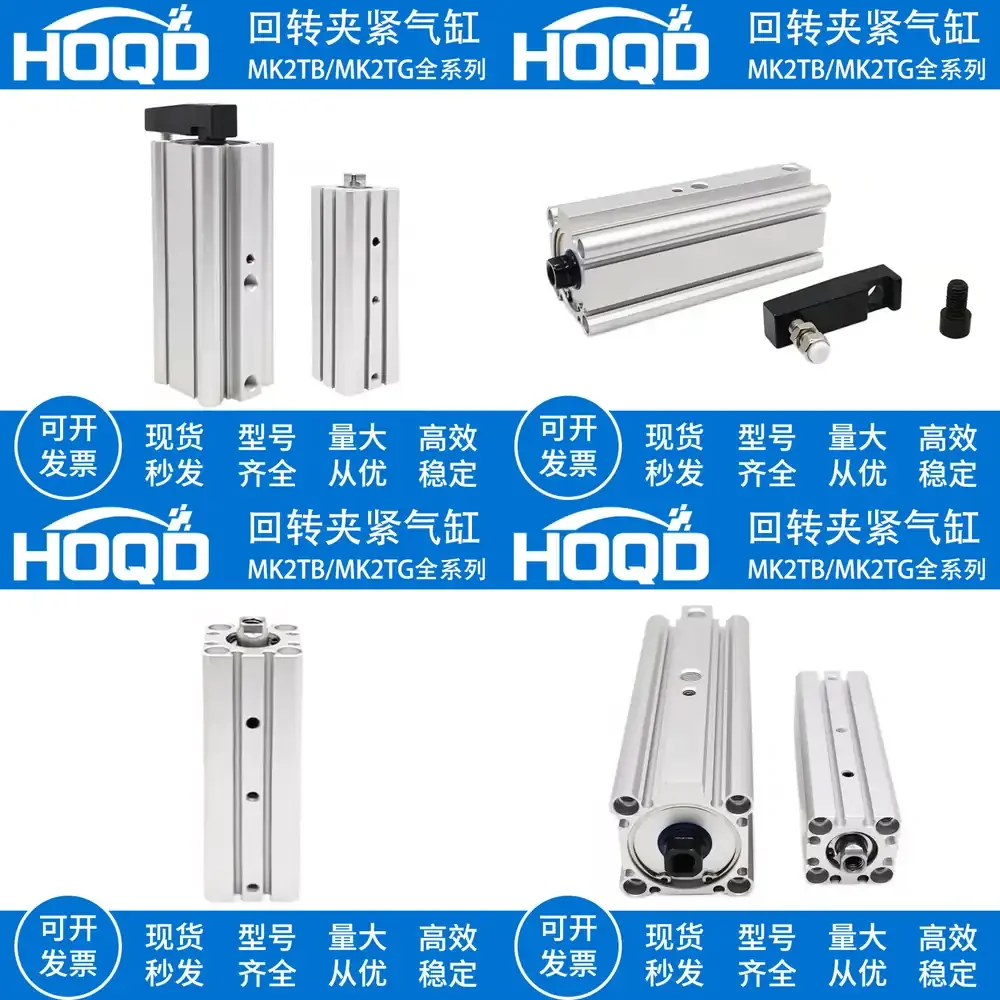 SMC Rotary Clamping Cylinder MK2TG MK2TB20/25/32/40/50/63-10 -20-50R/LN M9B
SMC Rotary Clamping Cylinder MK2TG MK2TB20/25/32/40/50/63-10 -20-50R/LN M9B