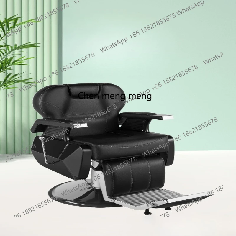 Hair Light Luxury Barber Shop Metal Barber Rotatable Lifting Shaving Slimming Chair
Hair Light Luxury Barber Shop Metal Barber Rotatable Lifting Shaving Slimming Chair