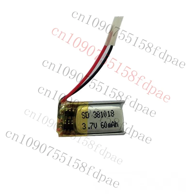 OK 3.7V Polymer Lipo Battery381018 50Mah Rechargeable Battery for Bluetooth Headse
OK 3.7V Polymer Lipo Battery381018 50Mah Rechargeable Battery for Bluetooth Headse