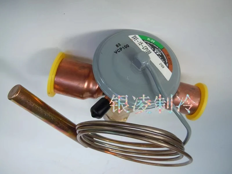SPORLAN thermal expansion valve SVE-15-CP100 refrigeration air conditioning cold storage expansion valve
SPORLAN thermal expansion valve SVE-15-CP100 refrigeration air conditioning cold storage expansion valve