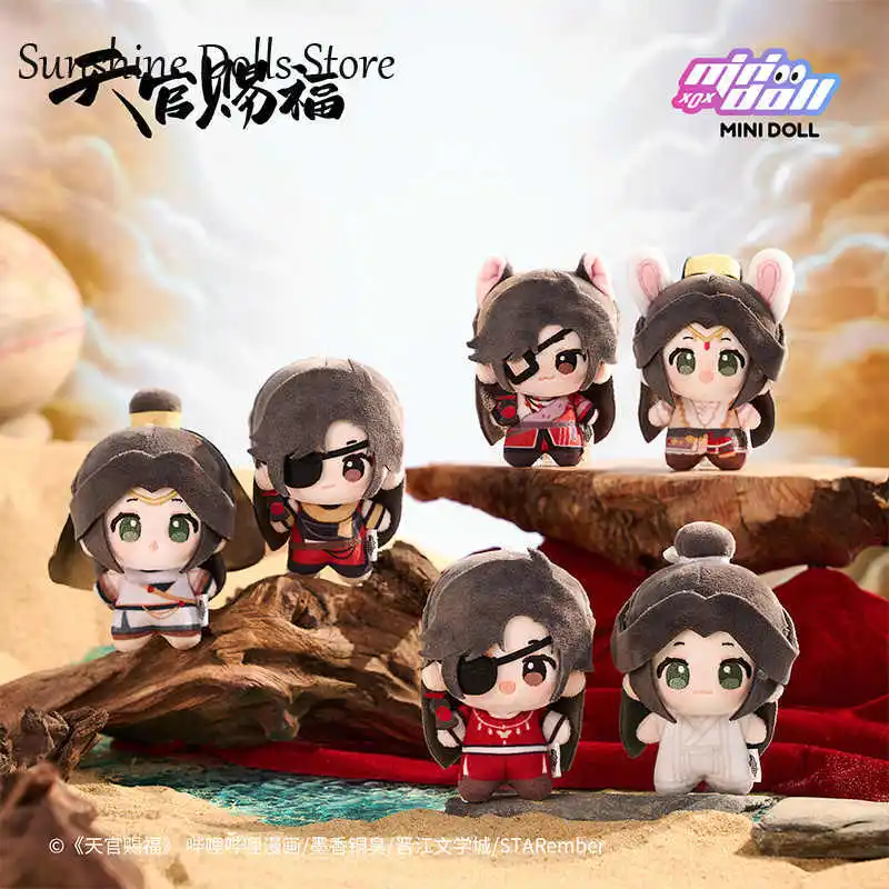 Официальный Tian Guan Ci Fu TGCF Hua Cheng Xie Lian, милый мягкий принт, очаровательный корпус, 12 см, подвеска на рюкзак, плюшевый брелок, аниме-подарок
Официальный Tian Guan Ci Fu TGCF Hua Cheng Xie Lian, милый мягкий принт, очаровательный корпус, 12 см, подвеска на рюкзак, плюшевый брелок, аниме-подарок