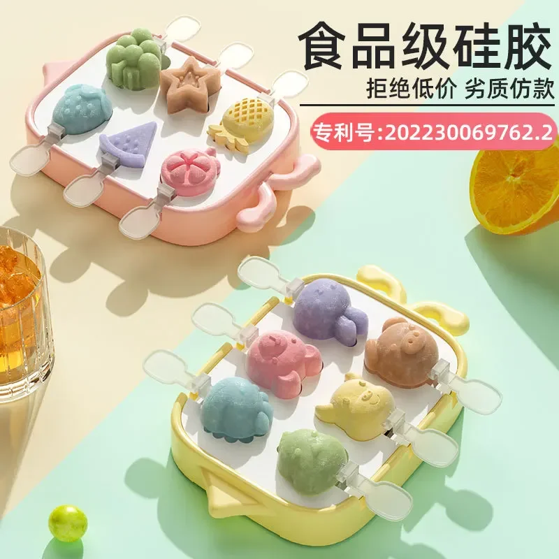 Popsicle Ice Cream Mold Silicone Stick Box Chocolate Mold Summer DIY Drink Jelly Cool Tea Milk Water Coffee
Popsicle Ice Cream Mold Silicone Stick Box Chocolate Mold Summer DIY Drink Jelly Cool Tea Milk Water Coffee