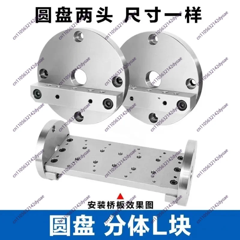 170L 210L Four Axis Bridge Plate L Block, CNC Self-Centering Vise Base Tailstock Connecting Plate for Machining Center
170L 210L Four Axis Bridge Plate L Block, CNC Self-Centering Vise Base Tailstock Connecting Plate for Machining Center