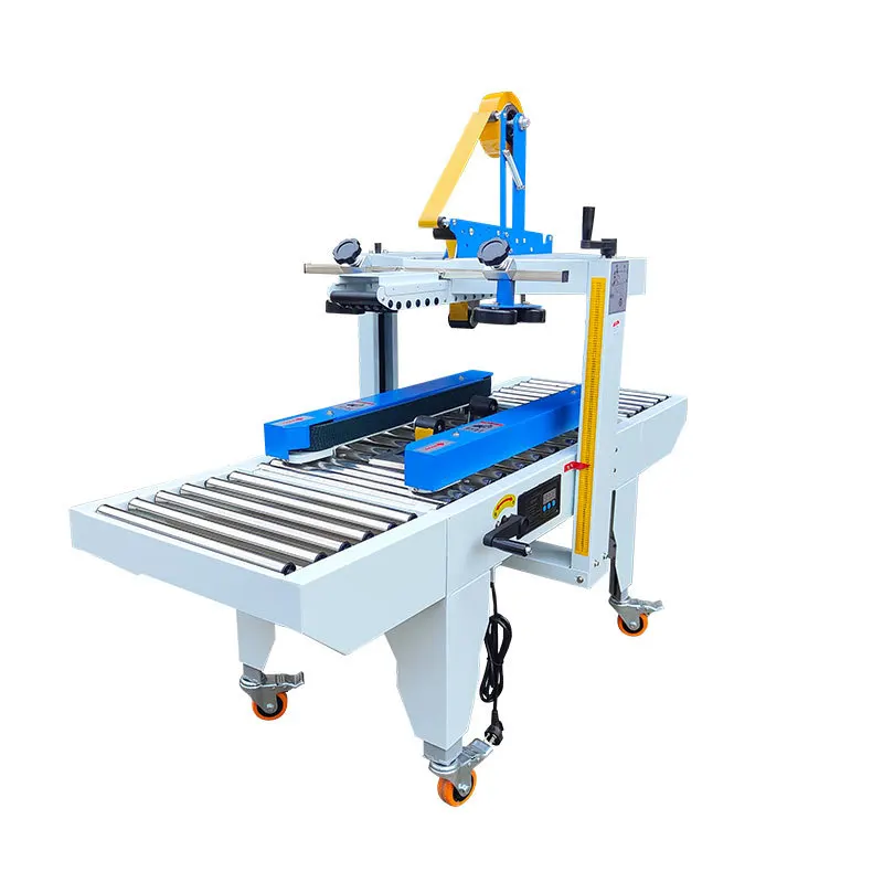 Automatic express baler sealing machine packaging equipment
Automatic express baler sealing machine packaging equipment