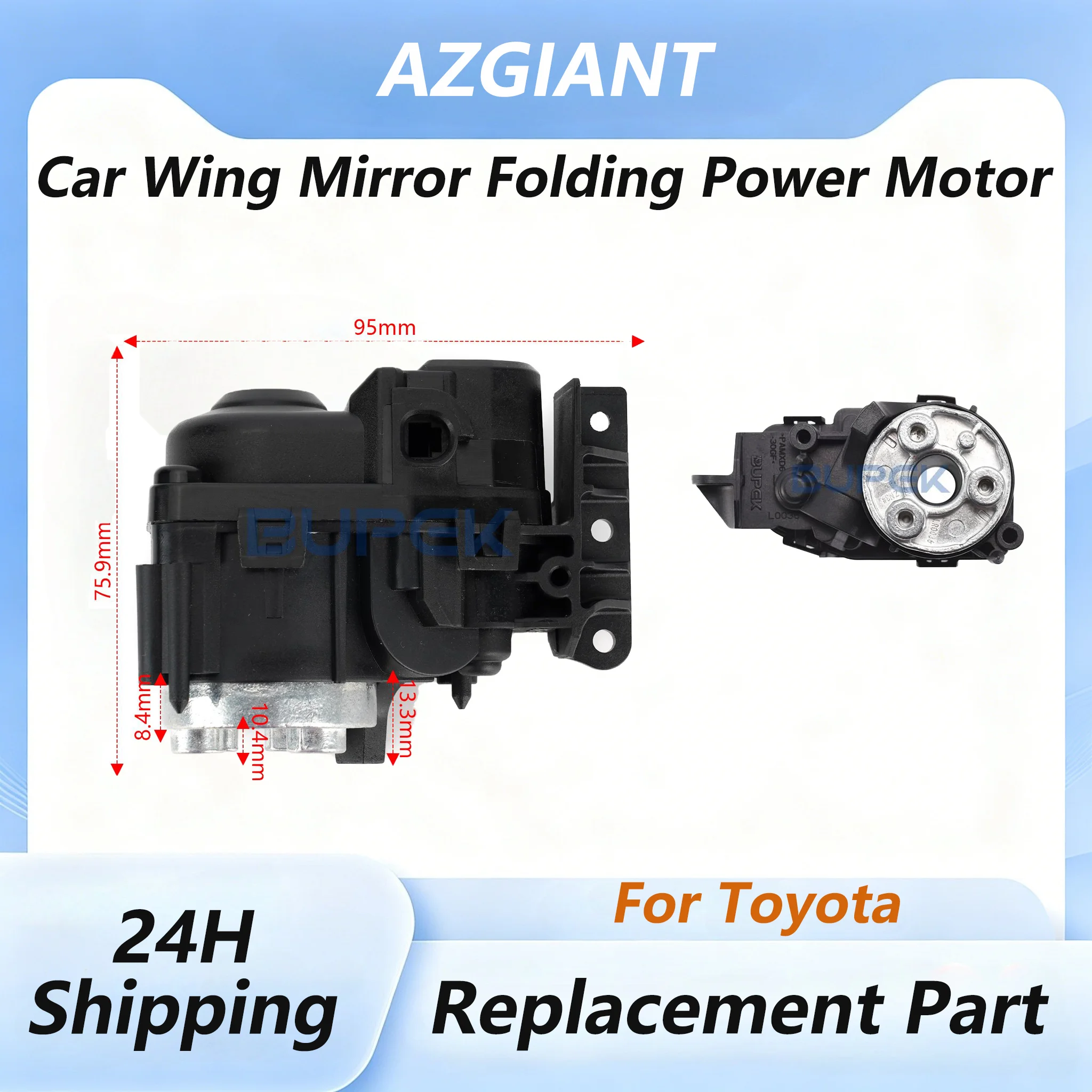 Car Wing Mirror Authentic Folding Motor Power Assembly for 2021-2025 Toyota Majesty/2021-2024 Toyota Sienna MK4 Replacement
Car Wing Mirror Authentic Folding Motor Power Assembly for 2021-2025 Toyota Majesty/2021-2024 Toyota Sienna MK4 Replacement