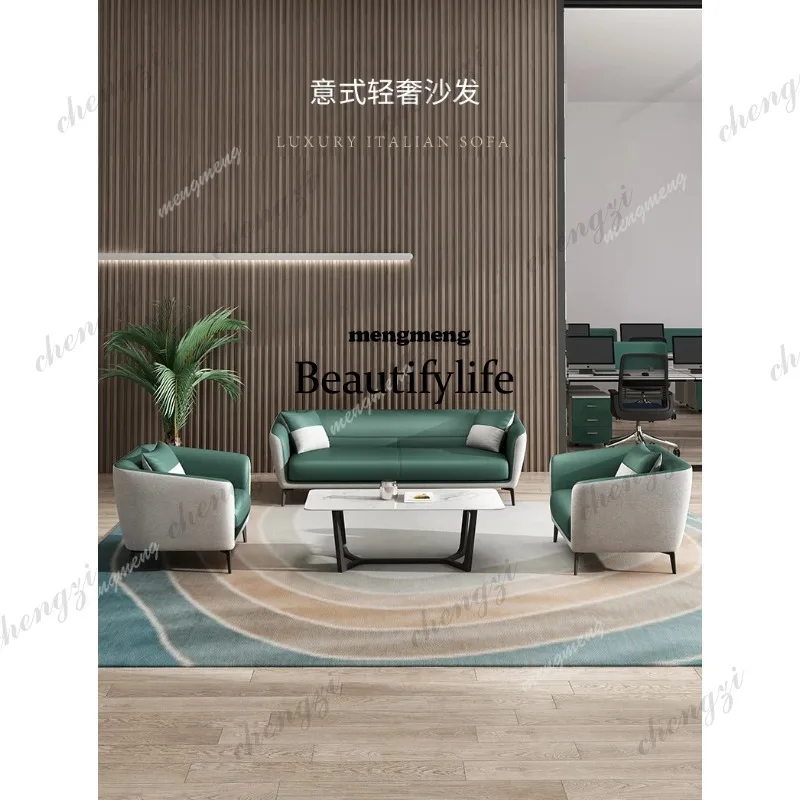 d5556 Business Reception Office Sofa Negotiation Fashionable Artistic Office Sofa Modern Design Office Furniture Gado Mai Matasa
d5556 Business Reception Office Sofa Negotiation Fashionable Artistic Office Sofa Modern Design Office Furniture Gado Mai Matasa