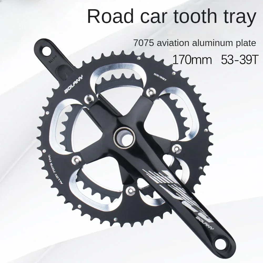 Road Vehicle Double Disc Toothed Disc Aluminum Alloy 170mm 53-39T Crank Bicycle Sprocket
Road Vehicle Double Disc Toothed Disc Aluminum Alloy 170mm 53-39T Crank Bicycle Sprocket