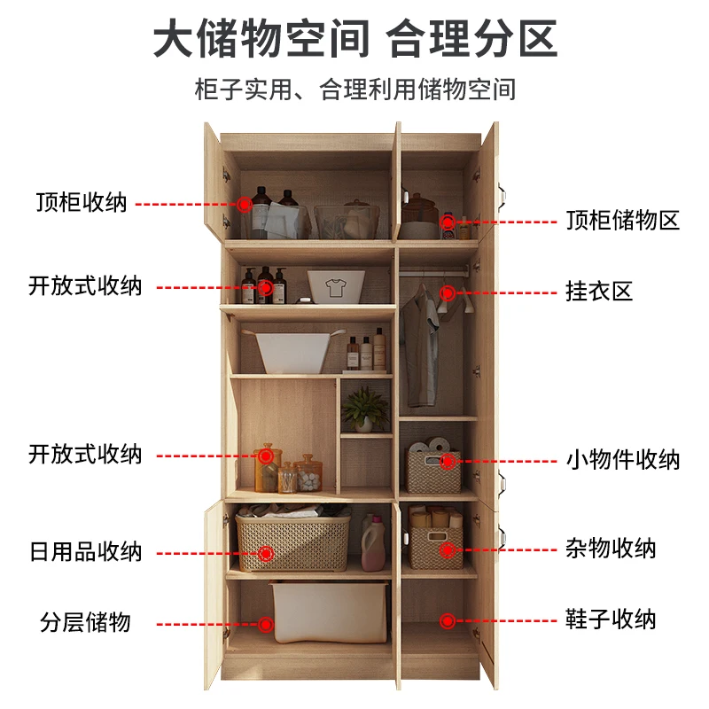 Home Storage Cabinet Sun Protection Windows and Cabinets Shoe Cabinet Large Capacity Storage Cabinet Solid Wood
Home Storage Cabinet Sun Protection Windows and Cabinets Shoe Cabinet Large Capacity Storage Cabinet Solid Wood