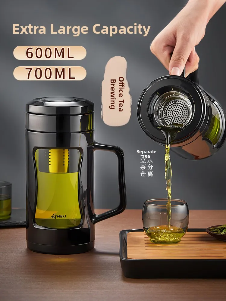 GIANXI Large Capacity Tea Cup Glass Tea Water Separation Office Anti-Fall Men's Tea Cup Personal Special Use Cup for Brewing Tea
GIANXI Large Capacity Tea Cup Glass Tea Water Separation Office Anti-Fall Men's Tea Cup Personal Special Use Cup for Brewing Tea