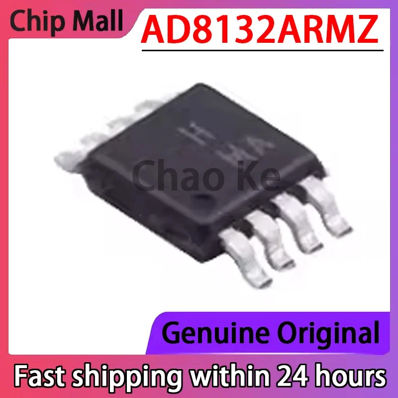 2 шт. новый оригинальный AD8132ARMZ MSOP8 с трафаретной печатью HMA драйвер прецизионный операционный усилитель чип на складе
2 шт. новый оригинальный AD8132ARMZ MSOP8 с трафаретной печатью HMA драйвер прецизионный операционный усилитель чип на складе