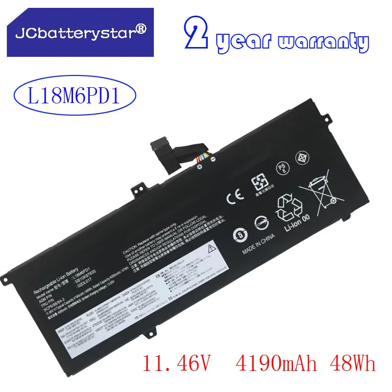 Новый аккумулятор JC L18M6PD1 для Lenovo ThinkPad X390 X395 X13 серии 1-го поколения L18C6PD1 L18L6PD1 02DL017 SB10K97655 02DL018 48WH
Новый аккумулятор JC L18M6PD1 для Lenovo ThinkPad X390 X395 X13 серии 1-го поколения L18C6PD1 L18L6PD1 02DL017 SB10K97655 02DL018 48WH