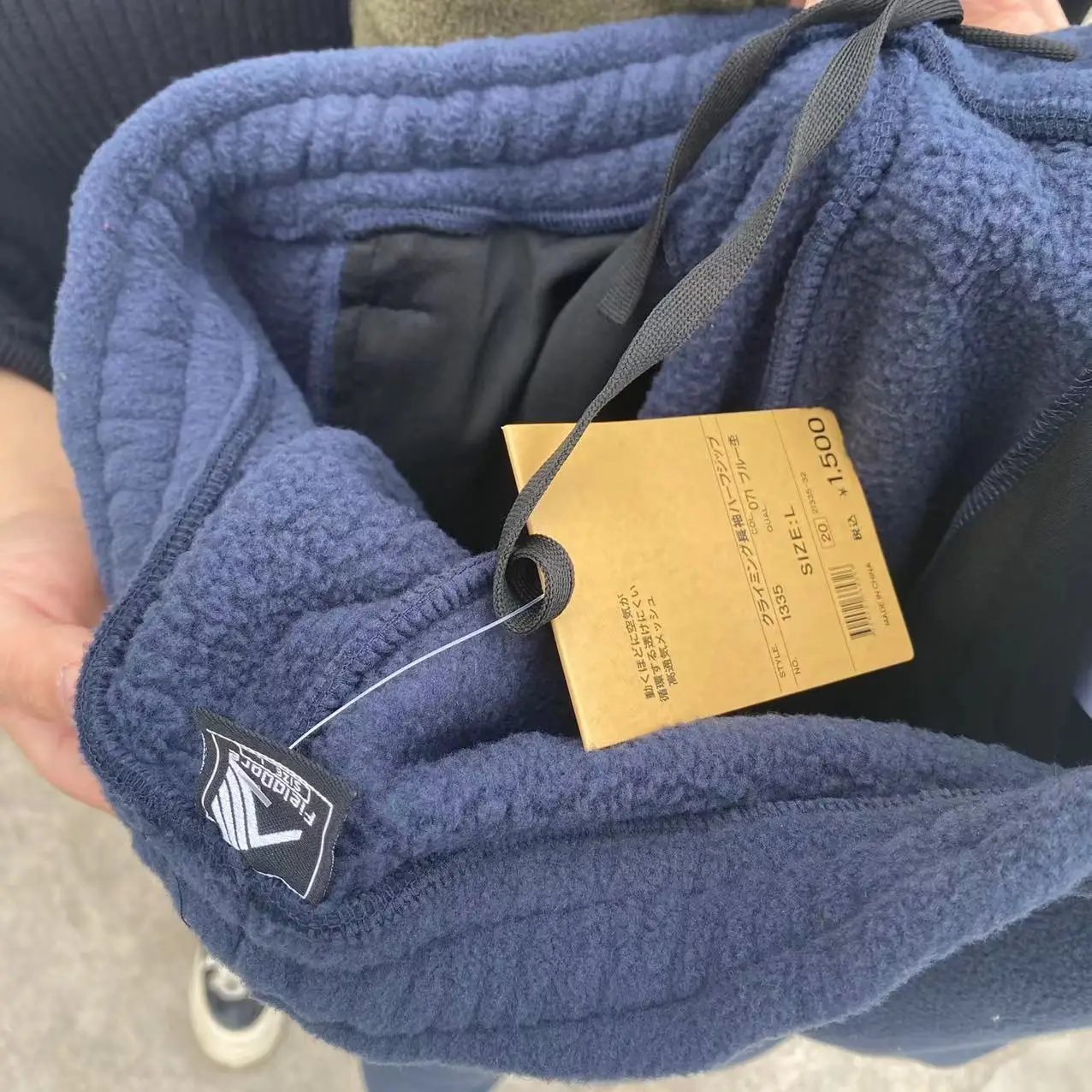 Men's Double-sided Fce Embroidered Fce Lined Zipper Sports Sweatpants Slim Fit Casual Pants Faion Urban Sle
Men's Double-sided Fce Embroidered Fce Lined Zipper Sports Sweatpants Slim Fit Casual Pants Faion Urban Sle