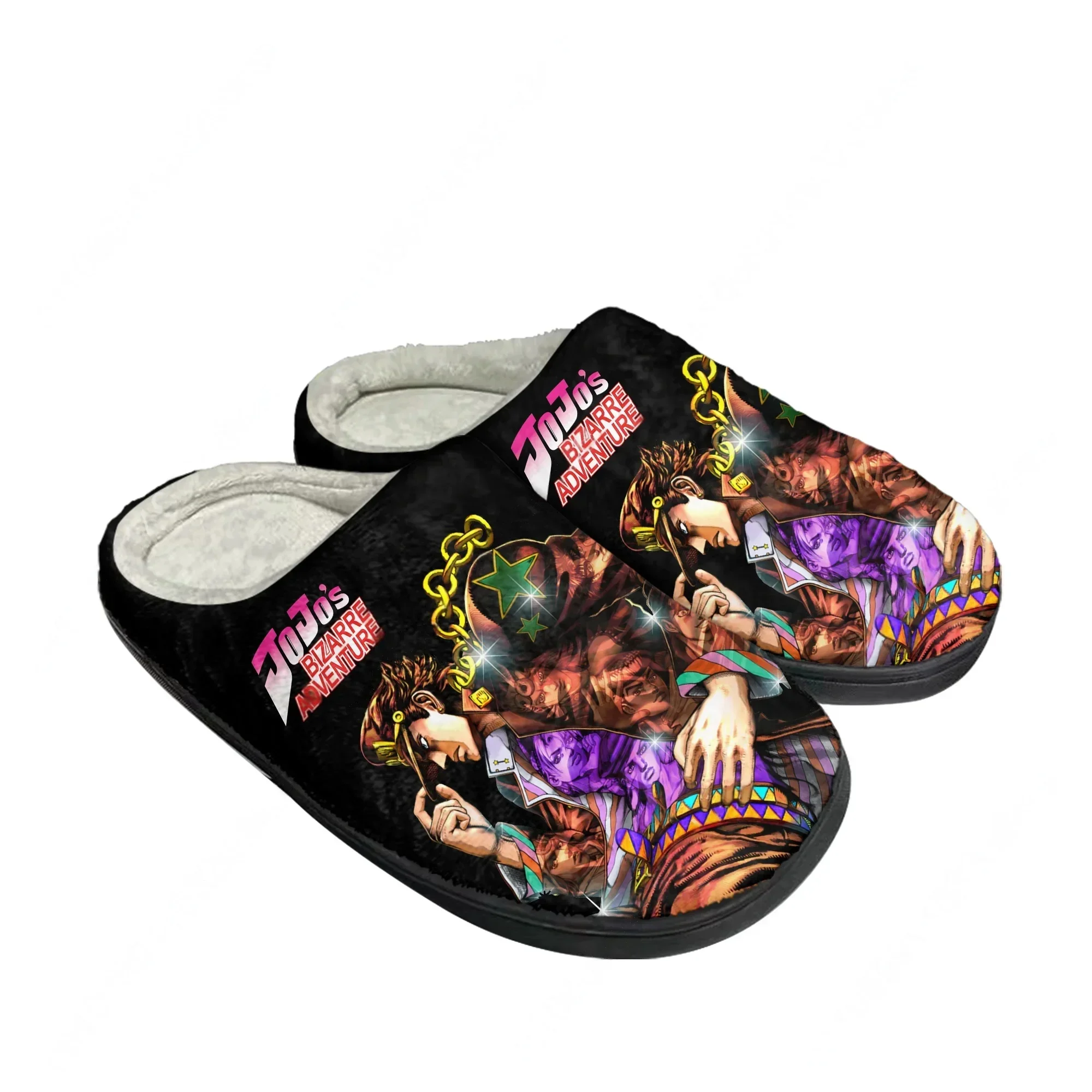 Manga JoJos Bizarre Adventure Home Cotton Custom Slippers Anime Mens Womens Sandals Plush Casual Keep Warm Shoes Thermal Slipper
Manga JoJos Bizarre Adventure Home Cotton Custom Slippers Anime Mens Womens Sandals Plush Casual Keep Warm Shoes Thermal Slipper