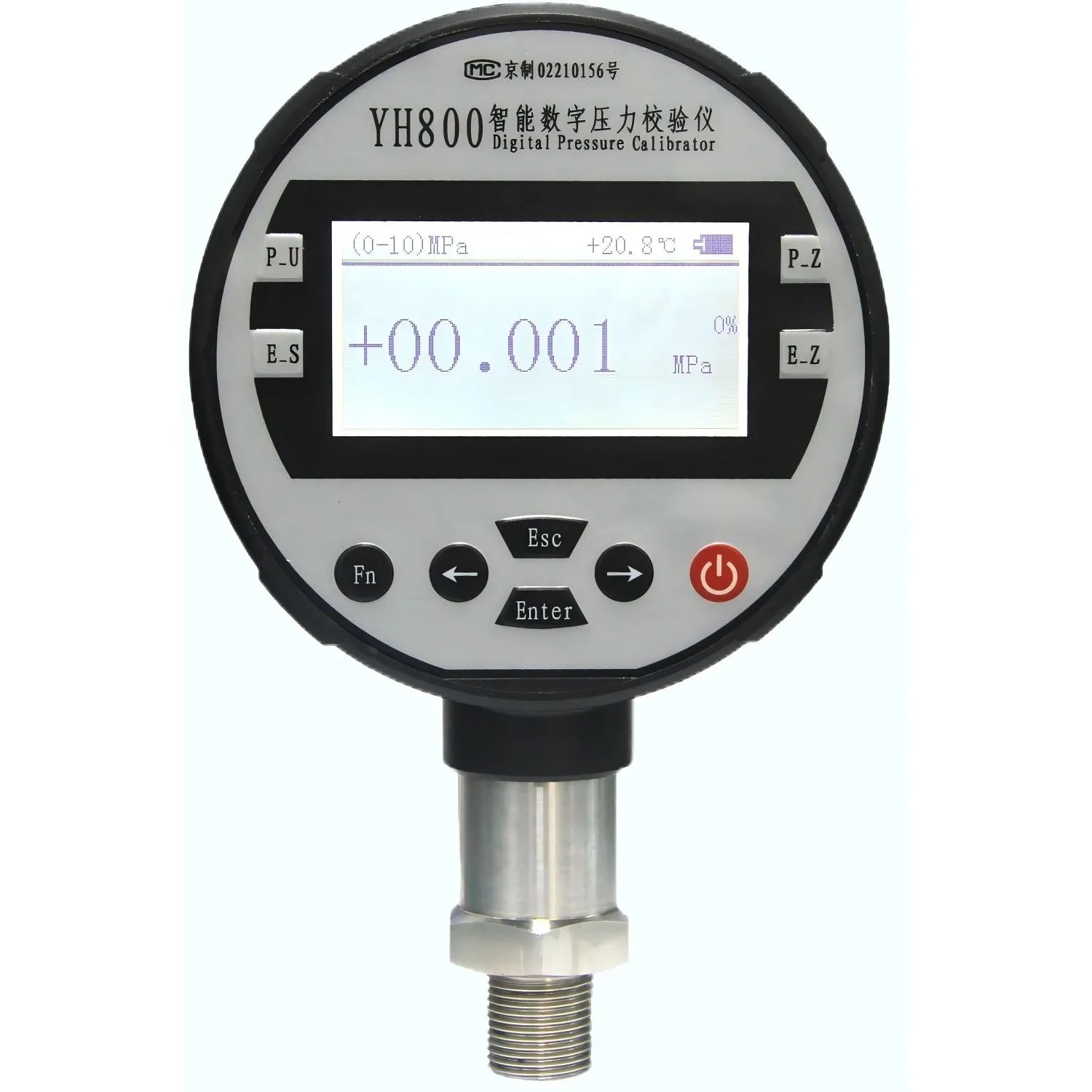YH800W интеллектуальный цифровой калибратор давления для коллектора переключателя давления, промышленное поле, портативное оборудование для масляного поля
YH800W интеллектуальный цифровой калибратор давления для коллектора переключателя давления, промышленное поле, портативное оборудование для масляного поля