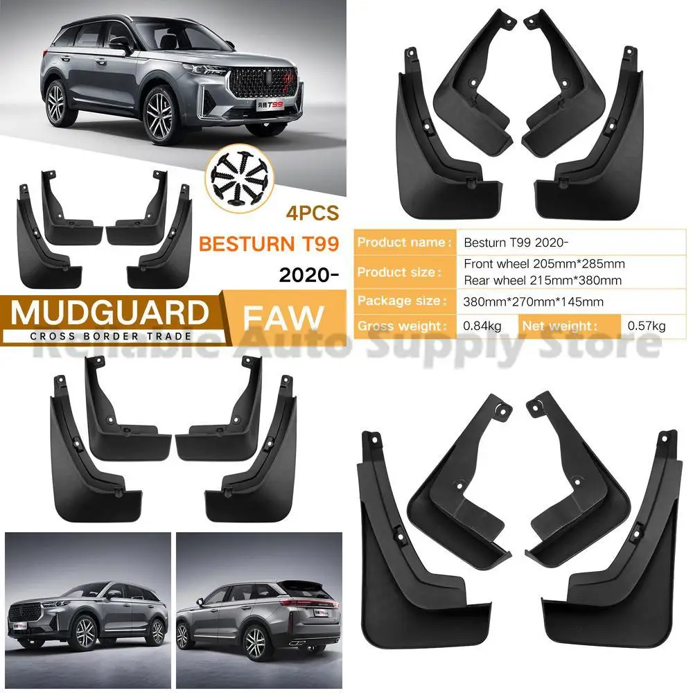For Besturn T99 2020-2023 Mud Flaps Rubber Car Accessories Factory Wholesale Premium Quality Durable Protection
For Besturn T99 2020-2023 Mud Flaps Rubber Car Accessories Factory Wholesale Premium Quality Durable Protection