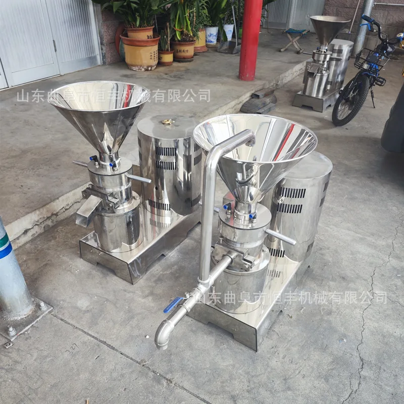(Customized for Sea Shipping) Stainless Steel Colloid Mill Food Sesame Peanut Butter Grinder Toothpaste Cosmetics Bone Paste Mac
(Customized for Sea Shipping) Stainless Steel Colloid Mill Food Sesame Peanut Butter Grinder Toothpaste Cosmetics Bone Paste Mac