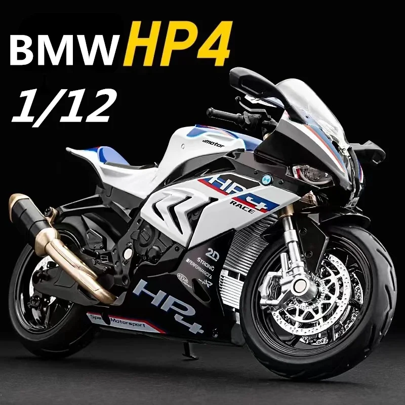 1:12 S1000RR HP4 Race Alloy Топ роскошная модель спортивного мотоцикла Литая под давлением металлическая модель мотоцикла для уличных гонок Звуковой свет Подарок для ребенка
1:12 S1000RR HP4 Race Alloy Топ роскошная модель спортивного мотоцикла Литая под давлением металлическая модель мотоцикла для уличных гонок Звуковой свет Подарок для ребенка