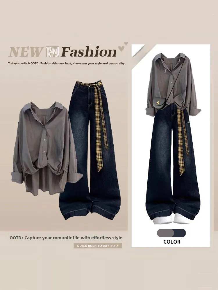 Gray Collar Shirt And Jeans Set Women's Spring Fashion Two-Piece Suit High Waist Long Pants Neck Design College Style
Gray Collar Shirt And Jeans Set Women's Spring Fashion Two-Piece Suit High Waist Long Pants Neck Design College Style