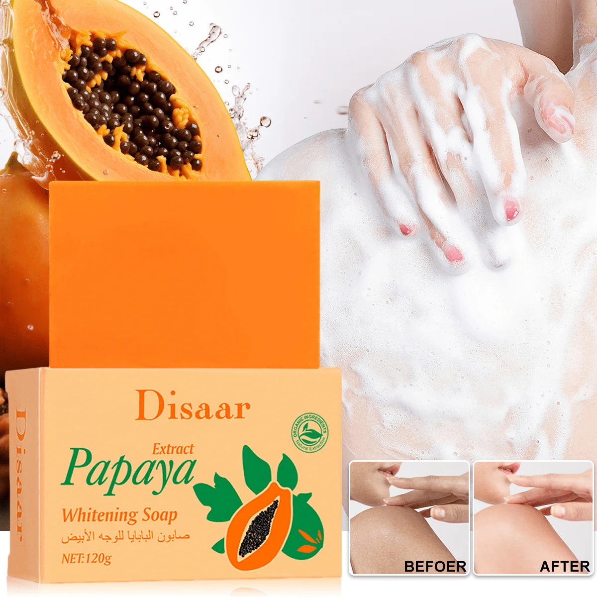 Papaya soap blocks moisturize and hydrate the skin prevent dryness brighten the complexion deeply clean pores and absorb oil
Papaya soap blocks moisturize and hydrate the skin prevent dryness brighten the complexion deeply clean pores and absorb oil