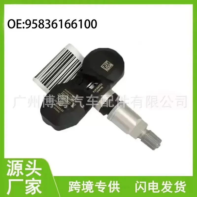 TPMS Tire Pressure Monitoring Sensor for 95836166100 Auto Parts
TPMS Tire Pressure Monitoring Sensor for 95836166100 Auto Parts