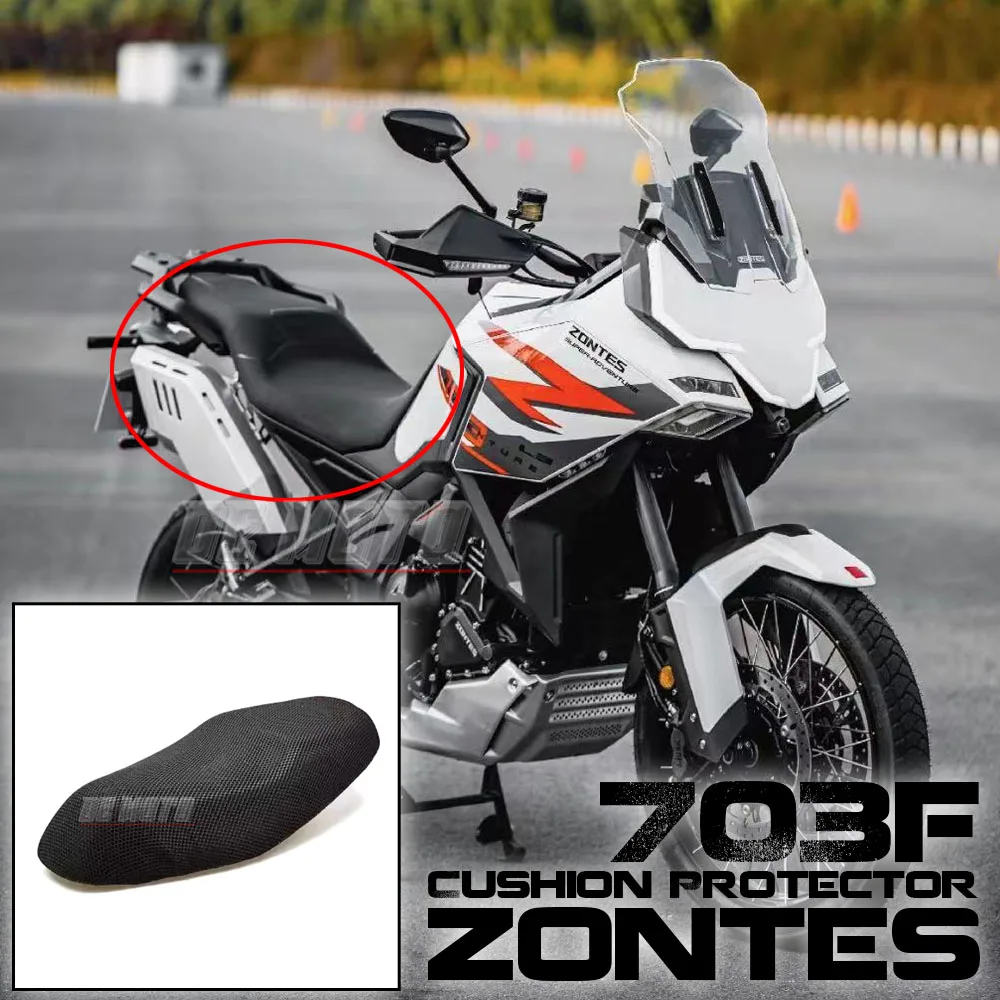 FOR ZONTES 703F Seat Cushion Protector Cushion Cover Net Sun Protection And Anti-Slip Breathable And Heat-insulating Seat Cover
FOR ZONTES 703F Seat Cushion Protector Cushion Cover Net Sun Protection And Anti-Slip Breathable And Heat-insulating Seat Cover
