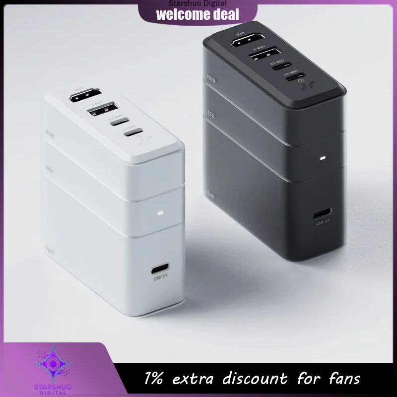 Bricbloc Multifunctional Docking Station H5311 External and Internal Hard Drive Charging+Expansion+512G Storage Three Module