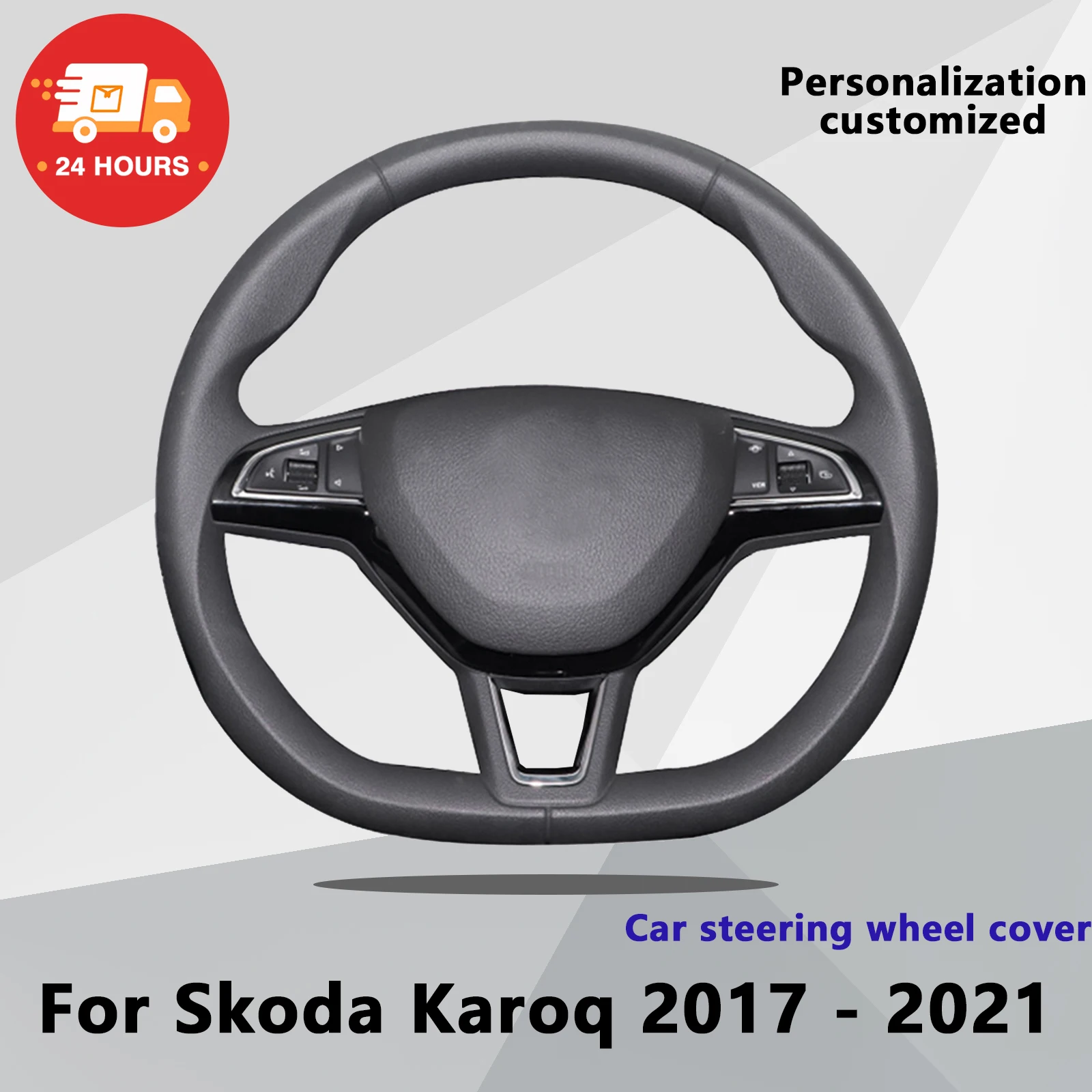 Замшевый чехол на руль автомобиля для Skoda Karoq 2019 2018 2017 2020 2021, роскошные автомобильные аксессуары из мягкой кожи
Замшевый чехол на руль автомобиля для Skoda Karoq 2019 2018 2017 2020 2021, роскошные автомобильные аксессуары из мягкой кожи