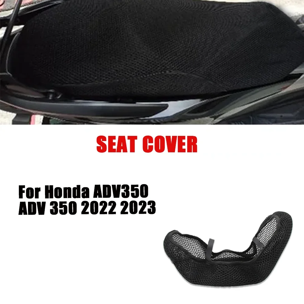 Для Honda ADV350 ADV 350 2022 2023, аксессуары для мотоциклов, чехол для подушки сиденья, противоскользящая защита
Для Honda ADV350 ADV 350 2022 2023, аксессуары для мотоциклов, чехол для подушки сиденья, противоскользящая защита