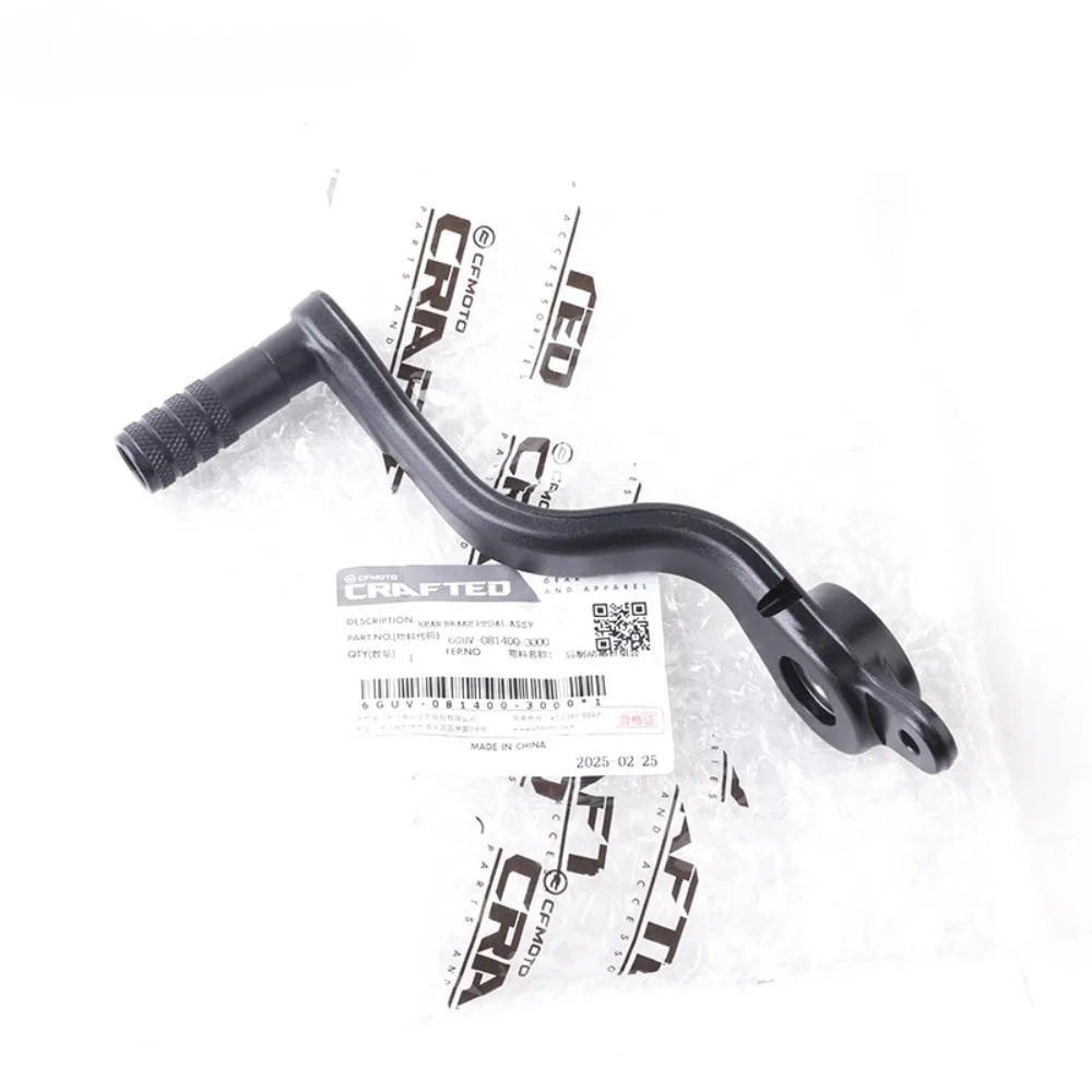 Подходит для мотоцикла CFMOTO, оригинальный аксессуар 675NK, комбинация педали заднего тормоза CF650-11, педаль заднего тормоза
Подходит для мотоцикла CFMOTO, оригинальный аксессуар 675NK, комбинация педали заднего тормоза CF650-11, педаль заднего тормоза