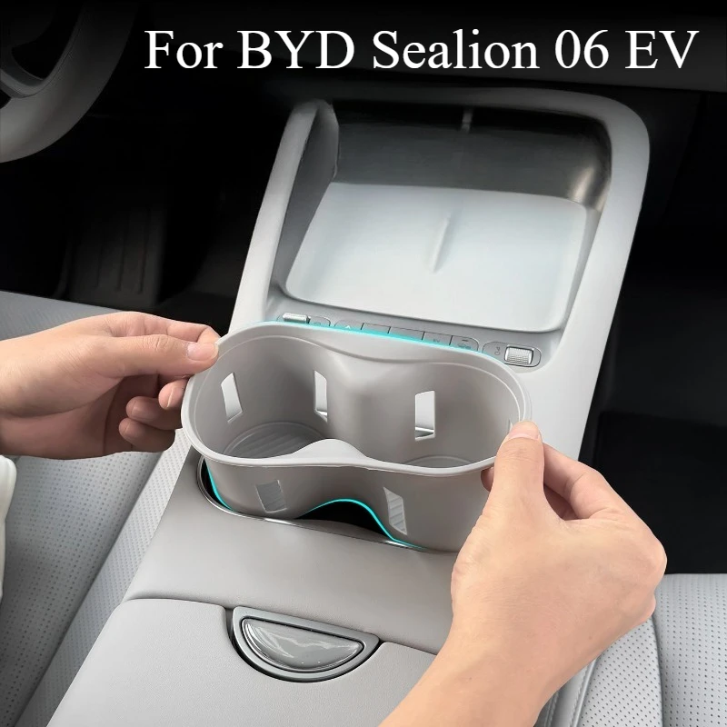 Для BYD Sealion 06 EV, силиконовый чехол для чашки с центральным управлением, подлокотник, съемный держатель для чашки с водой, модификация
Для BYD Sealion 06 EV, силиконовый чехол для чашки с центральным управлением, подлокотник, съемный держатель для чашки с водой, модификация