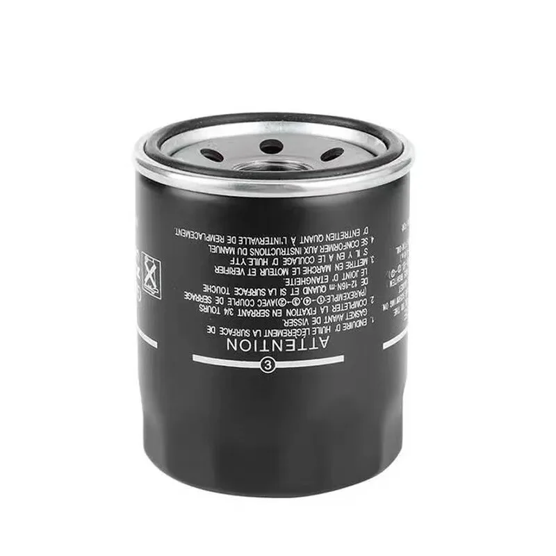16510-61A31 Outboard Oil Filter Four Stroke Engine for Suzuki DF70A DF80A AND DF90A
16510-61A31 Outboard Oil Filter Four Stroke Engine for Suzuki DF70A DF80A AND DF90A