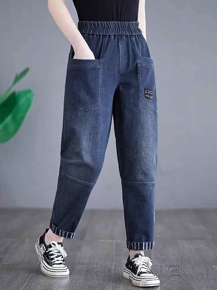 Loose Fit High Waist Denim Jeans Women's Casual Large Pockets Elastic Waist Harlan Old Dad Pants Autumn New Style Deep Color
Loose Fit High Waist Denim Jeans Women's Casual Large Pockets Elastic Waist Harlan Old Dad Pants Autumn New Style Deep Color