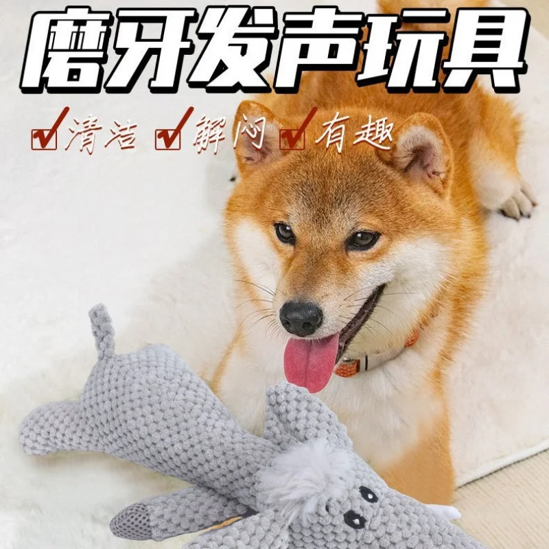 New Pet Squeaky Toy Large Durable Chewable Teeth Cleaning Dog Boredom Relief Self-Entertainment
New Pet Squeaky Toy Large Durable Chewable Teeth Cleaning Dog Boredom Relief Self-Entertainment