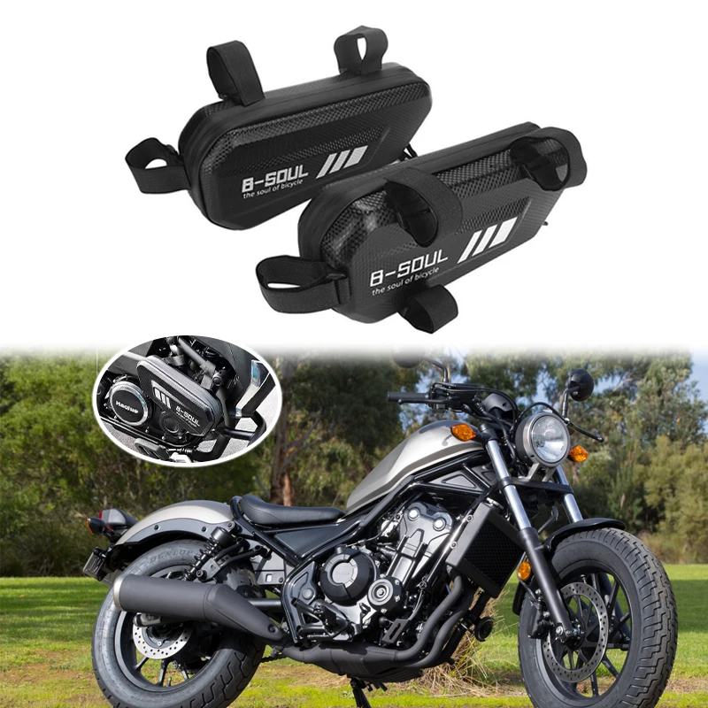 Для Honda REBEL CMX500 CMX300 Rebel 500 300 CMX 500, мотоциклетная сумка для хранения, водонепроницаемая сумка, багажная дорожная сумка
Для Honda REBEL CMX500 CMX300 Rebel 500 300 CMX 500, мотоциклетная сумка для хранения, водонепроницаемая сумка, багажная дорожная сумка