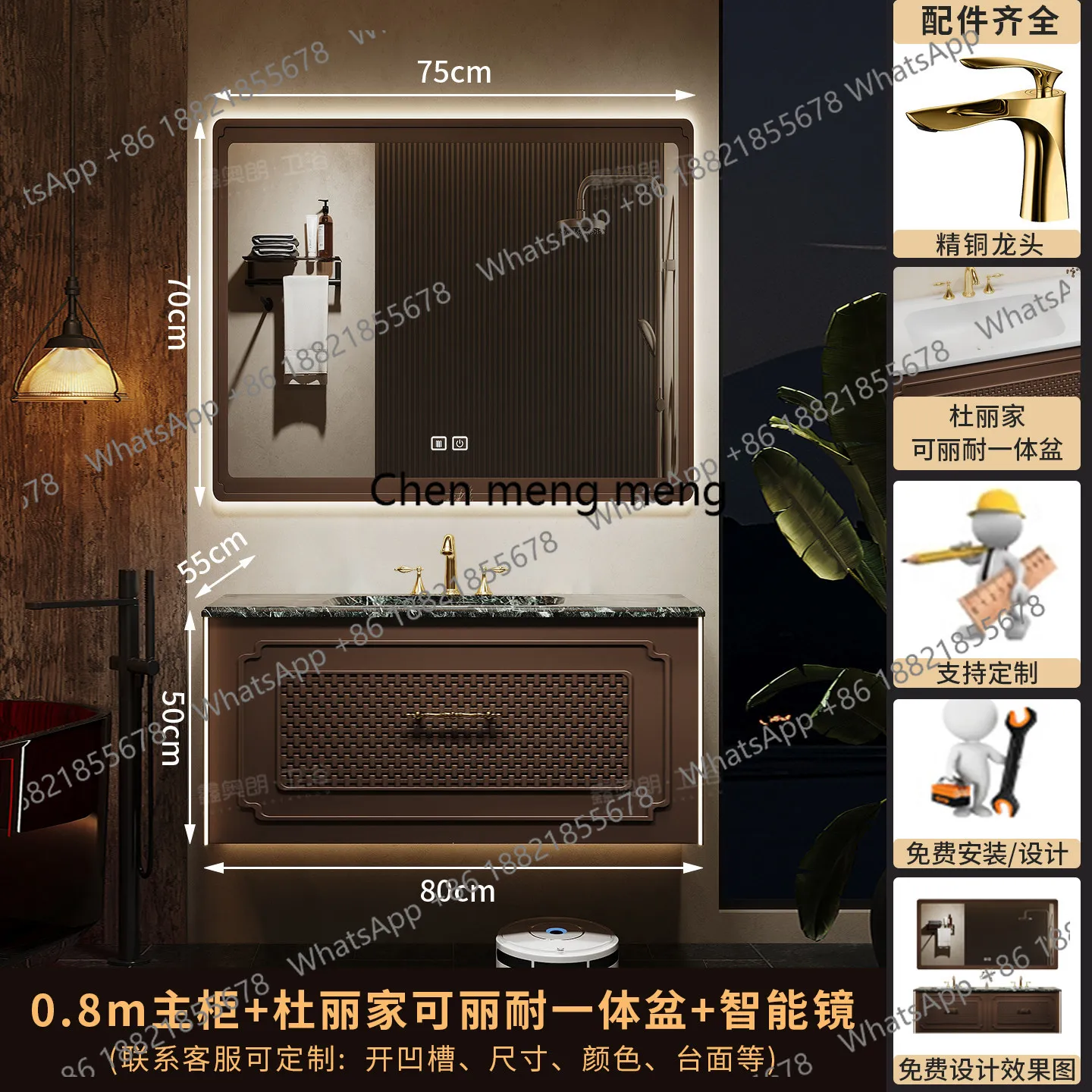 French light luxury oak bathroom cabinet combination imported natural luxury stone washstand hand wash
French light luxury oak bathroom cabinet combination imported natural luxury stone washstand hand wash