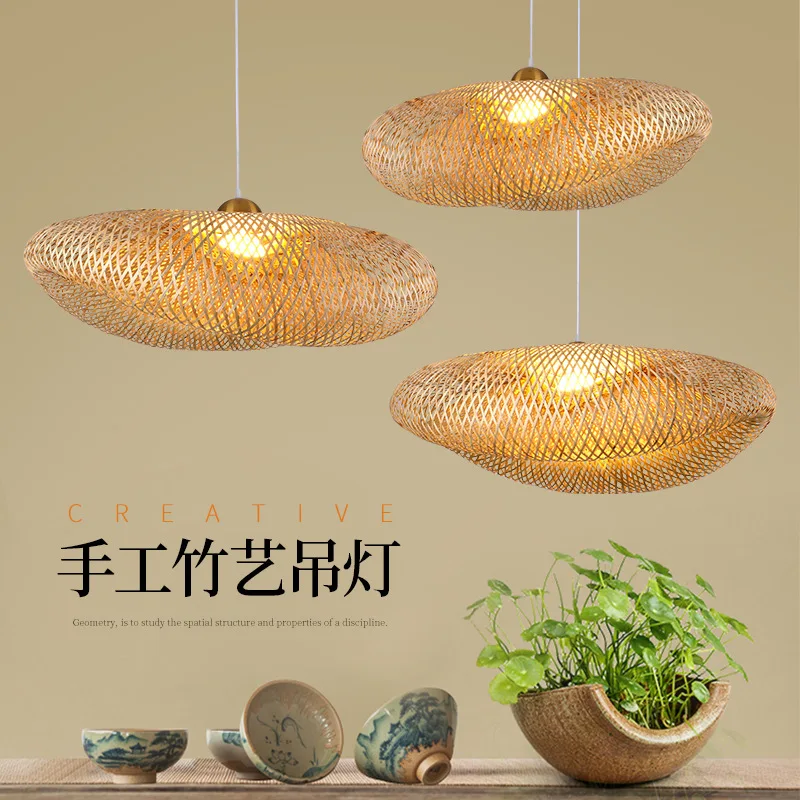 ZK40 Natural Bamboo Straw Hat Lampshade Creative Handmade Bamboo Chandelier Indoor Restaurant Decoration Lighting Retro Lamp E27
ZK40 Natural Bamboo Straw Hat Lampshade Creative Handmade Bamboo Chandelier Indoor Restaurant Decoration Lighting Retro Lamp E27