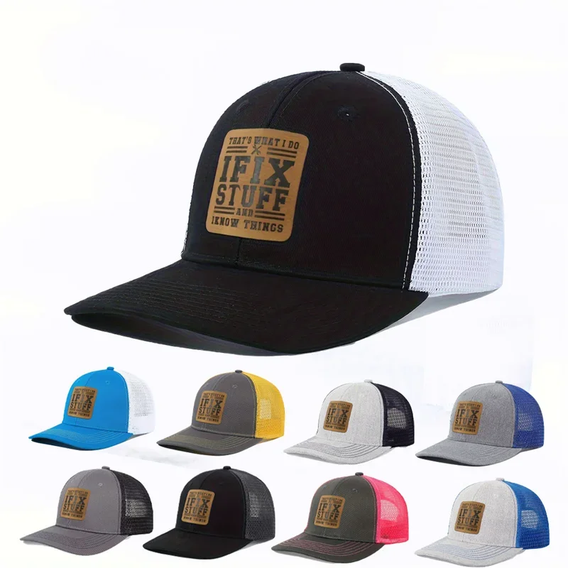Summer Luxury Unisex Stylish Mesh Hat A Sun Hat Hip-hop HatsSpring Autumn Outdoor Adjustable Casual BaseballCaps Sunscreen Hat
Summer Luxury Unisex Stylish Mesh Hat A Sun Hat Hip-hop HatsSpring Autumn Outdoor Adjustable Casual BaseballCaps Sunscreen Hat