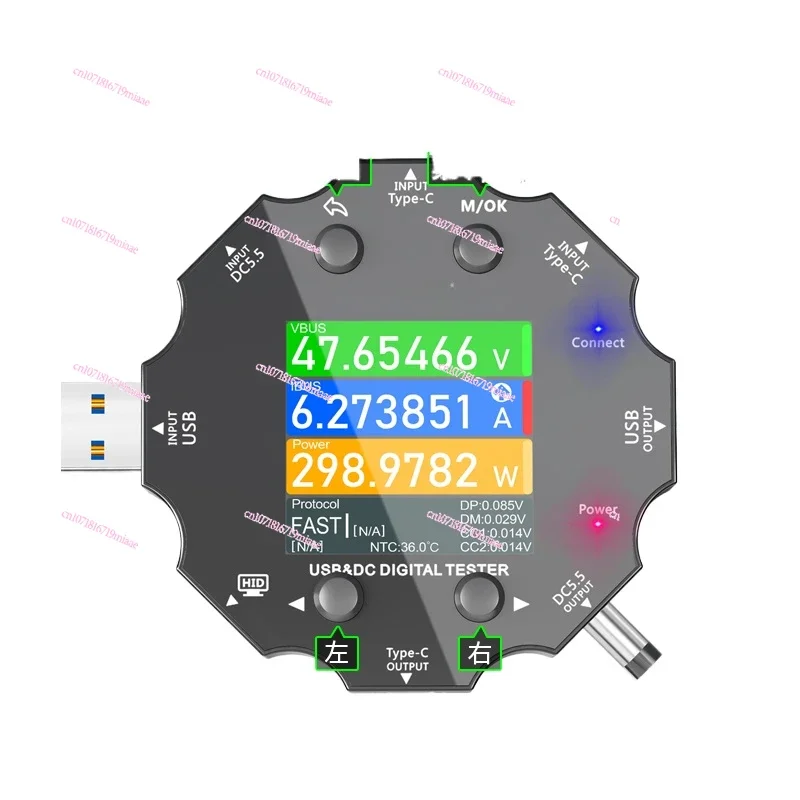 Charging usb tester voltage current meter type-c multi-function QC PD fast charging protocol tester
Charging usb tester voltage current meter type-c multi-function QC PD fast charging protocol tester