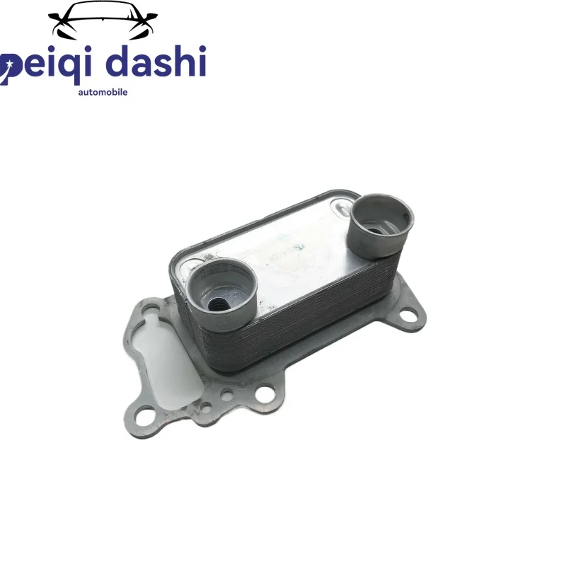 A11427802113 OIL COOLER for BMW E81 E82 E87 E88 E90 E91 E92 E93 E60 E61 E83 E84 2.0TD EEP/BM/010A
A11427802113 OIL COOLER for BMW E81 E82 E87 E88 E90 E91 E92 E93 E60 E61 E83 E84 2.0TD EEP/BM/010A