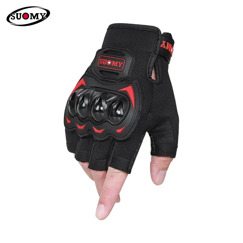 Summer Breathable Half Finger Bicycle Gloves Riding Outdoor Sports Gloves Hard Shell Protective Half Finger Motorcycle Gloves
Summer Breathable Half Finger Bicycle Gloves Riding Outdoor Sports Gloves Hard Shell Protective Half Finger Motorcycle Gloves