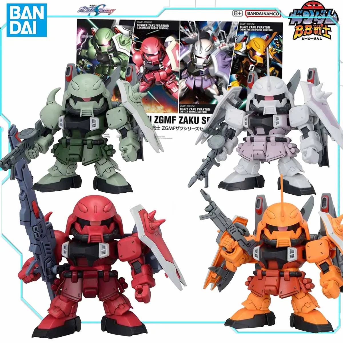 Bandai Gundam Model Kit SD BB Warrior SENSHI ZGMF ZAKU SERIES SET BLAZE ZAKU Action Figure Assembly Collectible Model Gifts Toys
Bandai Gundam Model Kit SD BB Warrior SENSHI ZGMF ZAKU SERIES SET BLAZE ZAKU Action Figure Assembly Collectible Model Gifts Toys