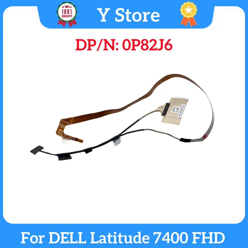Y Store Новый оригинальный кабель FHD IR EDP для ЖК-экрана для Dell Latitude 7400 EDC40 0P82J6 P82J6, быстрая доставка
Y Store Новый оригинальный кабель FHD IR EDP для ЖК-экрана для Dell Latitude 7400 EDC40 0P82J6 P82J6, быстрая доставка