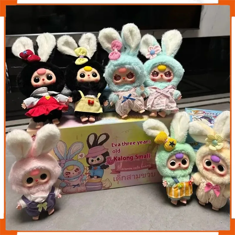 Authentic Macaron Little Rabbit Plush Toy Trendy Blind Box Creative Cute Display Hanging Ornament For Three-Year-Old Kids
Authentic Macaron Little Rabbit Plush Toy Trendy Blind Box Creative Cute Display Hanging Ornament For Three-Year-Old Kids