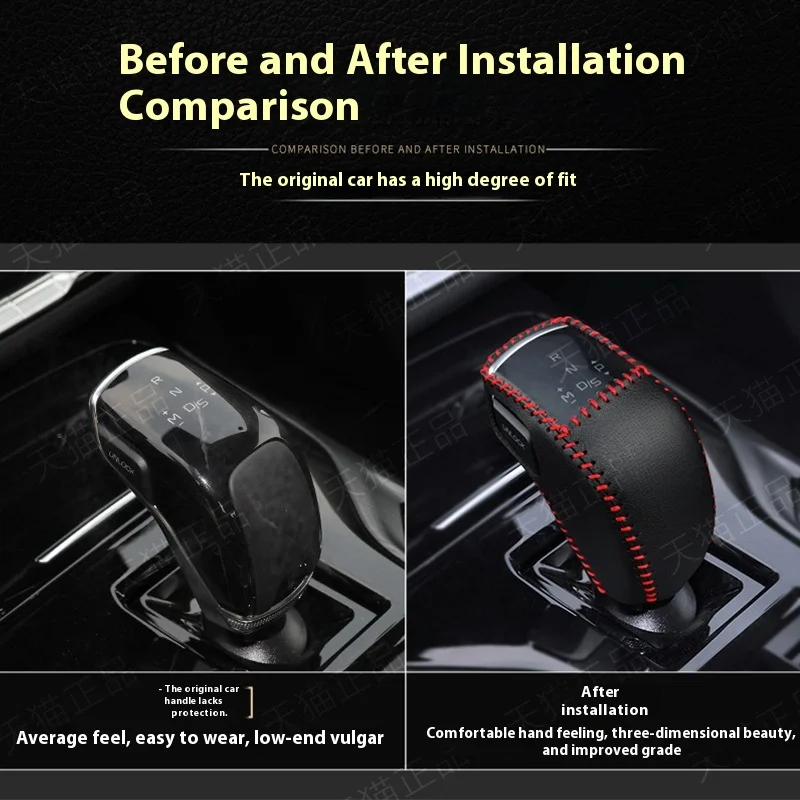 Leather Car Gear Head Shift Knob Cover Fit for Bestune T77 2019 2020 2021 2022 2023 2024 2025Gear Shift Collars Accessories
Leather Car Gear Head Shift Knob Cover Fit for Bestune T77 2019 2020 2021 2022 2023 2024 2025Gear Shift Collars Accessories