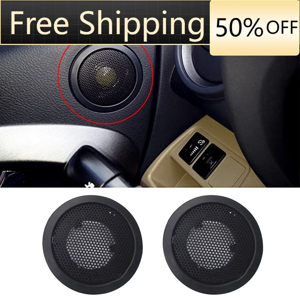 Front door tweeter speaker cover for Toyota RAV4 2009-2013 series high quality treble audio loudspeaker lid horn twitter shell
Front door tweeter speaker cover for Toyota RAV4 2009-2013 series high quality treble audio loudspeaker lid horn twitter shell