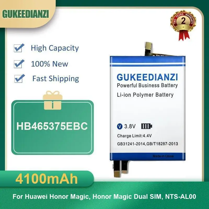 Battery For Huawei Honor 3C Lite C8816 C8816D C8817 Ascend G521 G615 G620 Bee Y541 Y5C Y300 Y300C Y500 Y511 T8833 U8833 W1-C00
Battery For Huawei Honor 3C Lite C8816 C8816D C8817 Ascend G521 G615 G620 Bee Y541 Y5C Y300 Y300C Y500 Y511 T8833 U8833 W1-C00